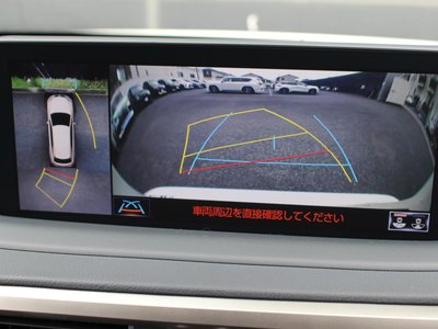 صورة مصغرة 17 لـ 2021 Lexus RX