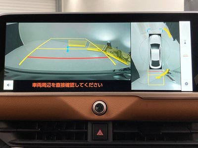 2024 Toyota CROWN CROSSOVER 照片 9