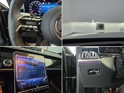2024 Mercedes-BENZ S-CLASS — миниатюра 18