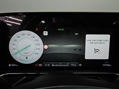 2023 Genesis G90 (RS4) 照片 8