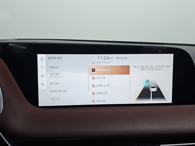 صورة مصغرة 17 لـ 2023 Genesis G90 (RS4)