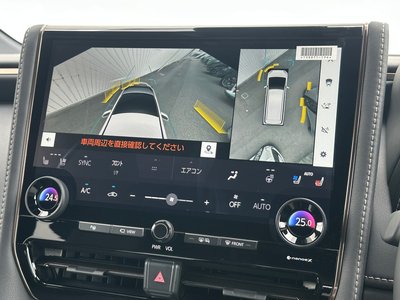 2026 TOYOTA ALPHARD thumbnail 43