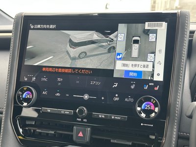 2026 TOYOTA ALPHARD thumbnail 44