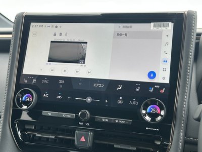2026 TOYOTA ALPHARD thumbnail 45