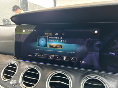 2021 Mercedes-BENZ E-CLASS thumbnail 28