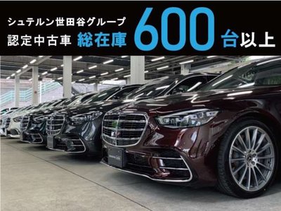 2021 Mercedes-BENZ E-CLASS thumbnail 66
