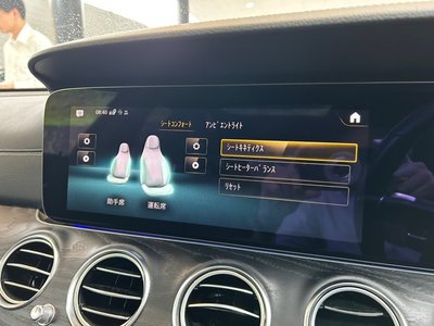 2021 Mercedes-BENZ E-CLASS thumbnail 29