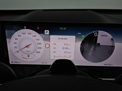 GENESIS GV80 - 8