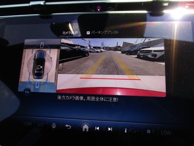 2025 Mercedes-BENZ E-CLASS 缩略图 33