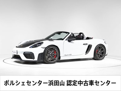 2025 Porsche 718 SPYDER 照片 1
