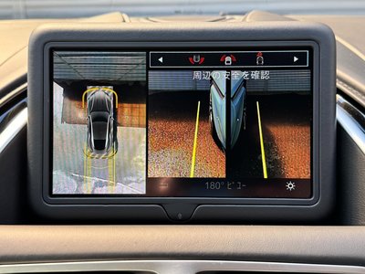 2017 Aston Martin DB11 照片 19
