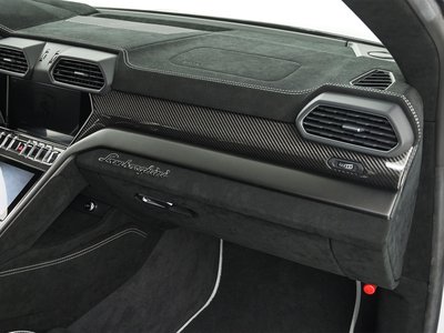 2023 Lamborghini URUS — миниатюра 17