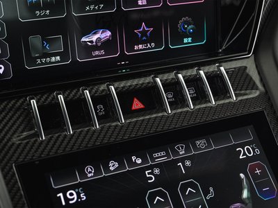 2023 Lamborghini URUS — миниатюра 26