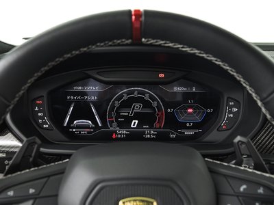 2023 Lamborghini URUS — миниатюра 22