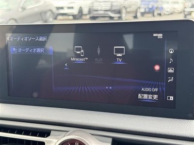 2021 Lexus IS 缩略图 14