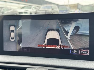 2021 Lexus IS 缩略图 17