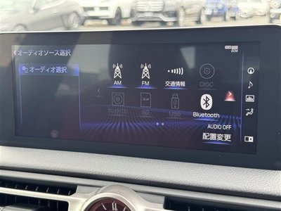 2021 Lexus IS 缩略图 13