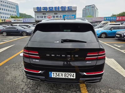 GENESIS GV80 - 7