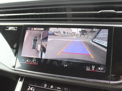 صورة مصغرة 29 لـ 2023 AUDI RS Q8