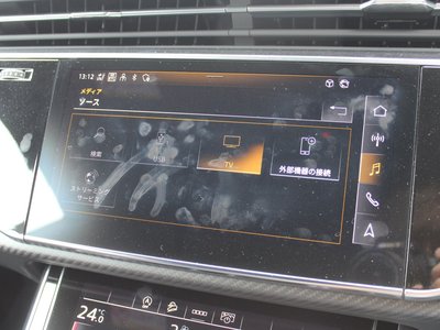 صورة مصغرة 28 لـ 2023 AUDI RS Q8