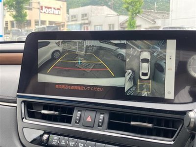 2023 Lexus ES 缩略图 11