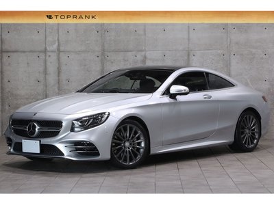 MERCEDES-BENZ S-CLASS - 1