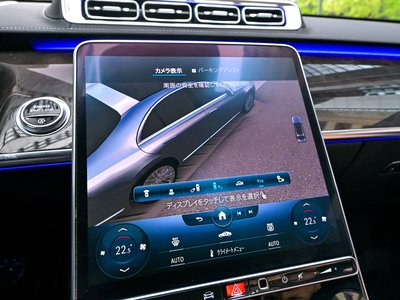 2021 Mercedes-BENZ S-CLASS 缩略图 70