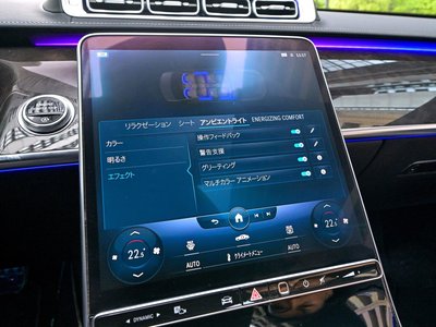 2021 Mercedes-BENZ S-CLASS 缩略图 62