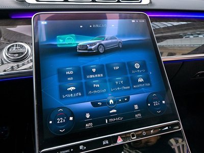 2021 Mercedes-BENZ S-CLASS 缩略图 60