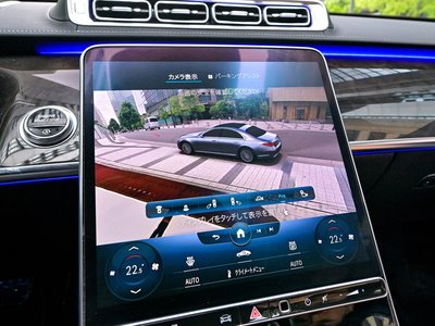 2021 Mercedes-BENZ S-CLASS 缩略图 68