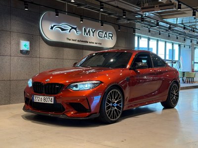 BMW M2 - 1