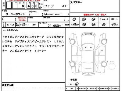 2025 Mercedes-BENZ EQB — фото 10