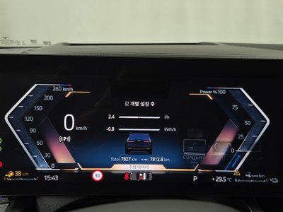 2025 BMW 5 SERIES thumbnail 11
