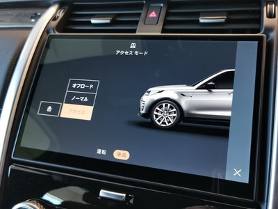 LAND ROVER DISCOVERY - 9