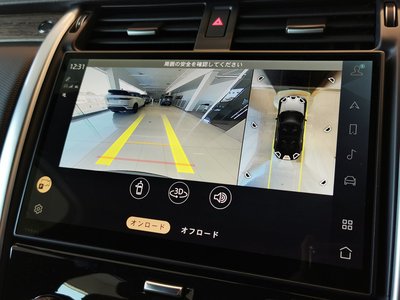 LAND ROVER DISCOVERY - 10