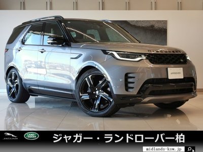 LAND ROVER DISCOVERY - 1