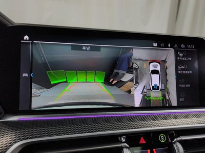 2020 BMW X6 thumbnail 21