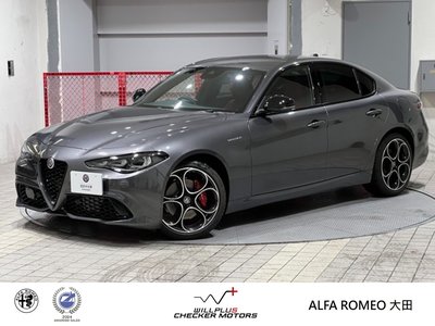 ALFA ROMEO JULIA - 1