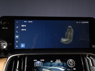 2025 Lexus LX — миниатюра 26