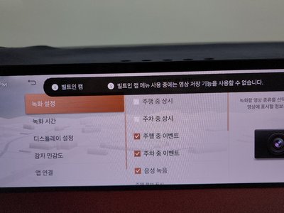 2024 Genesis GV70 缩略图 28