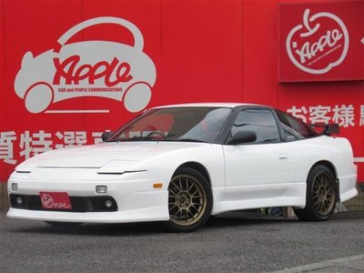 NISSAN 180SX