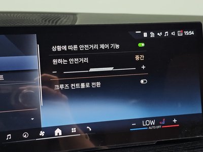 2024 BMW X5 缩略图 28