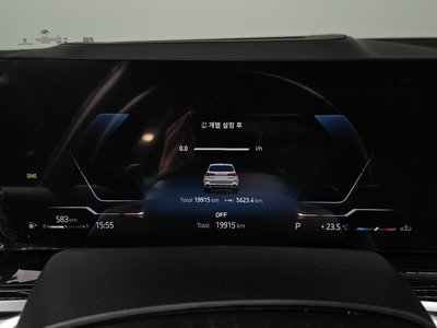 2024 BMW X5 缩略图 12