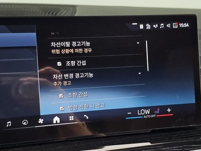 2024 BMW X5 缩略图 29