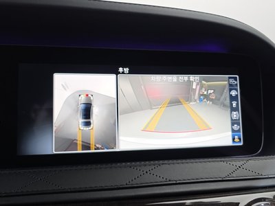 2020 Mercedes-BENZ S-CLASS 缩略图 16