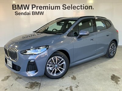 BMW 2 SERIES ACTIVE TOURER - 1