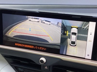 2025 Toyota CROWN CROSSOVER — фото 7