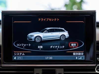 صورة مصغرة 48 لـ 2015 AUDI RS6 AVANT