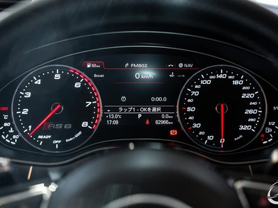 صورة مصغرة 25 لـ 2015 AUDI RS6 AVANT