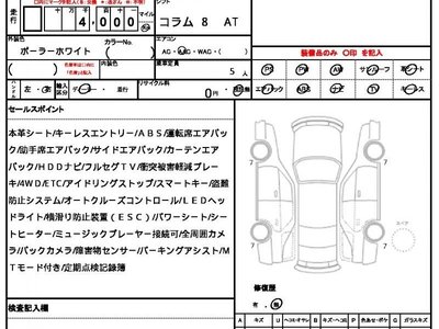 MERCEDES-BENZ A-CLASS - 10